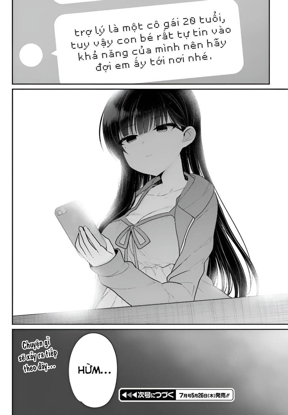 ani to imouto no shitai shitai shitai koto chapter 5 - Trang 2