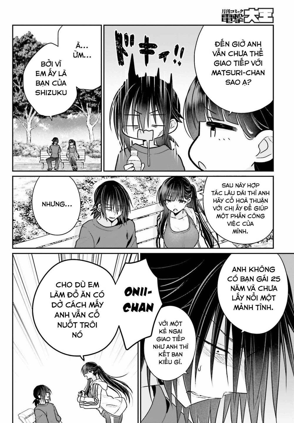 ani to imouto no shitai shitai shitai koto chapter 8 - Trang 2