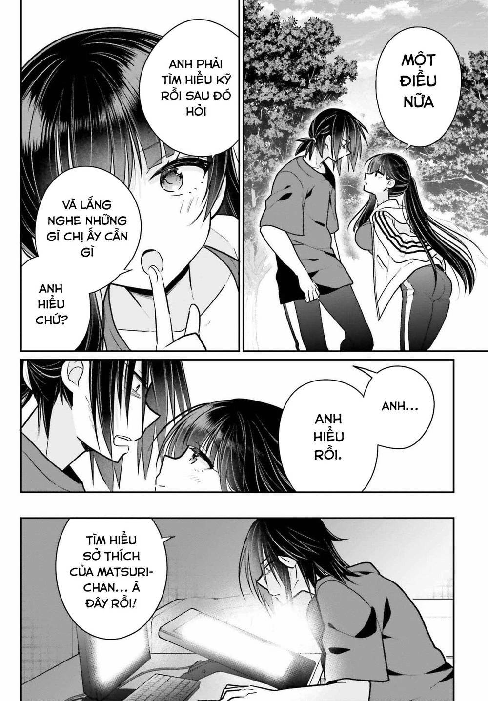 ani to imouto no shitai shitai shitai koto chapter 8 - Trang 2