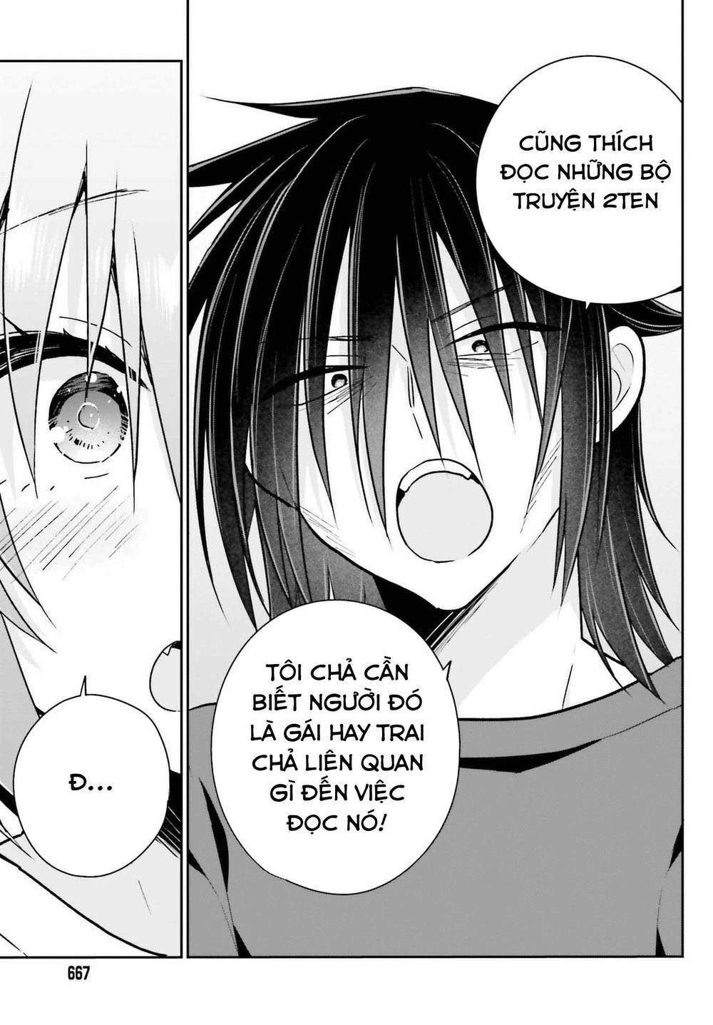 ani to imouto no shitai shitai shitai koto chapter 8 - Trang 2