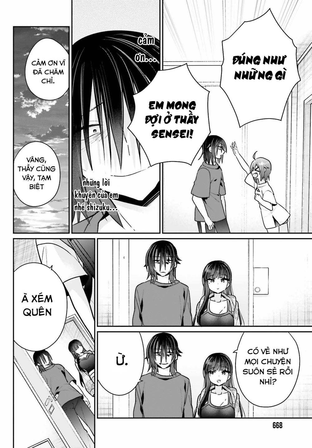 ani to imouto no shitai shitai shitai koto chapter 8 - Trang 2