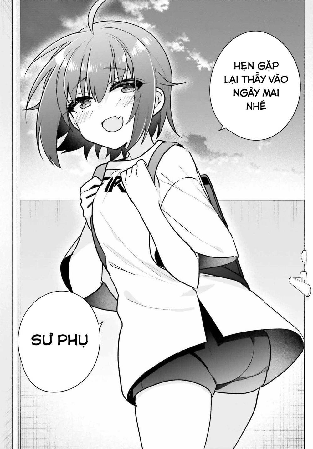 ani to imouto no shitai shitai shitai koto chapter 8 - Trang 2