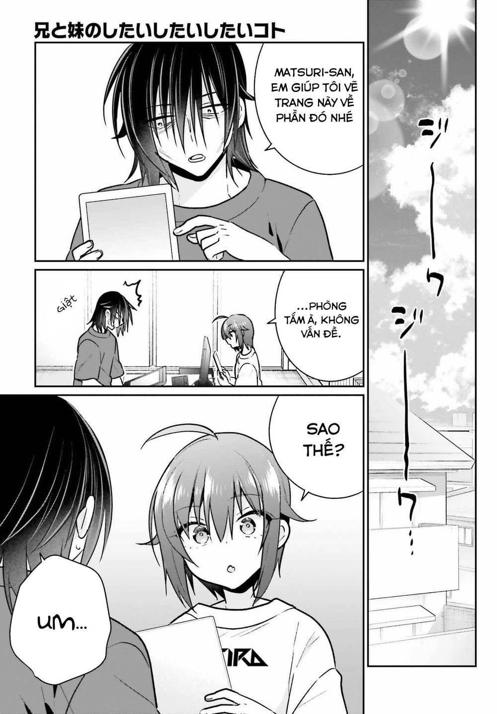 ani to imouto no shitai shitai shitai koto chapter 8 - Trang 2