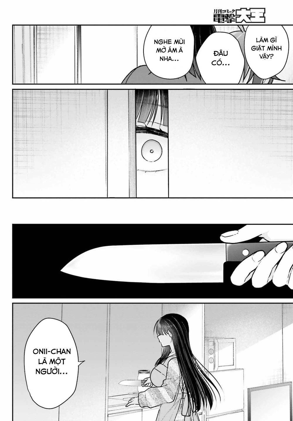 ani to imouto no shitai shitai shitai koto chapter 8 - Trang 2