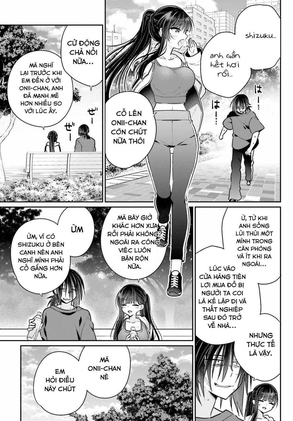 ani to imouto no shitai shitai shitai koto chapter 8 - Trang 2