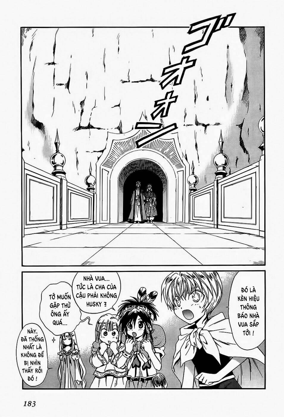 +Anima Chapter 44 - Next Chapter 45