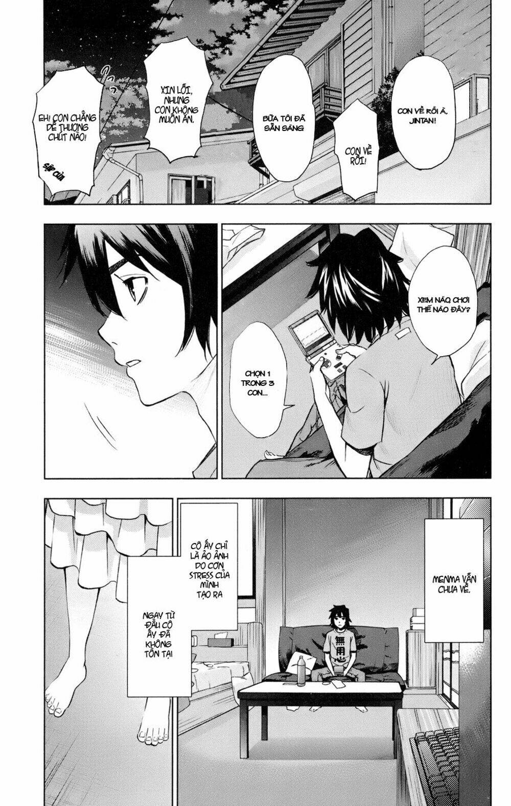 Ano Hana Chapter 2 - Next 