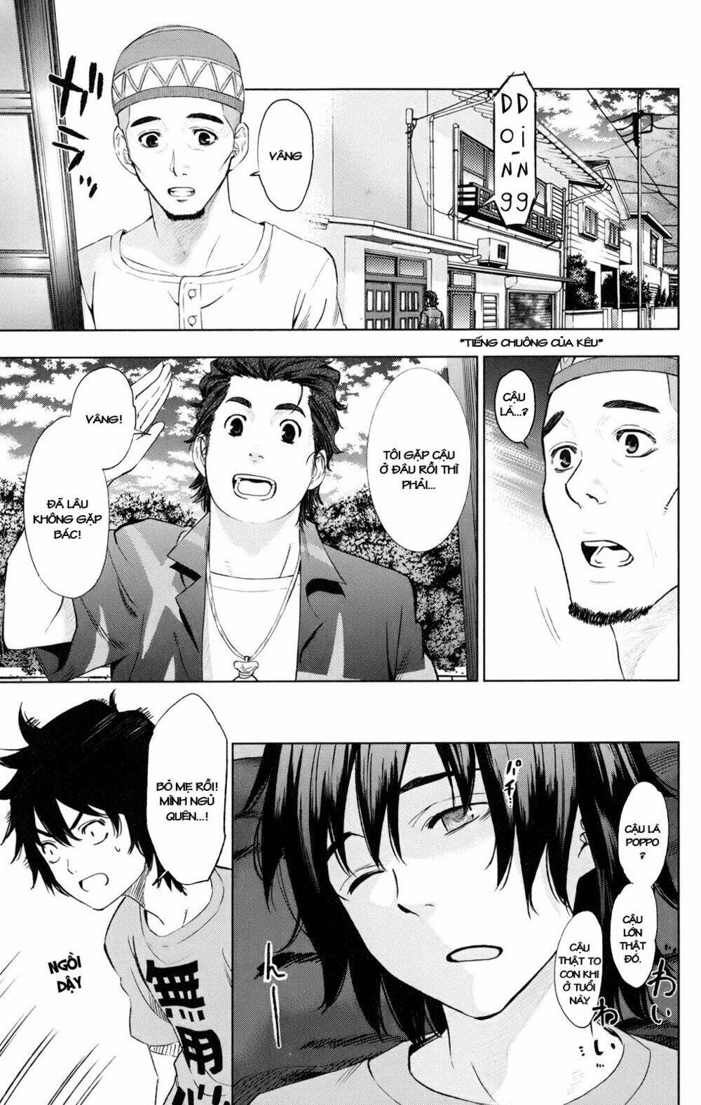 Ano Hana Chapter 2 - Next 