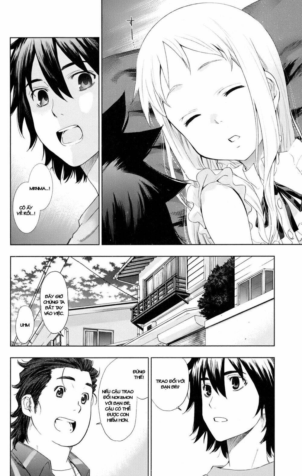 Ano Hana Chapter 2 - Next 