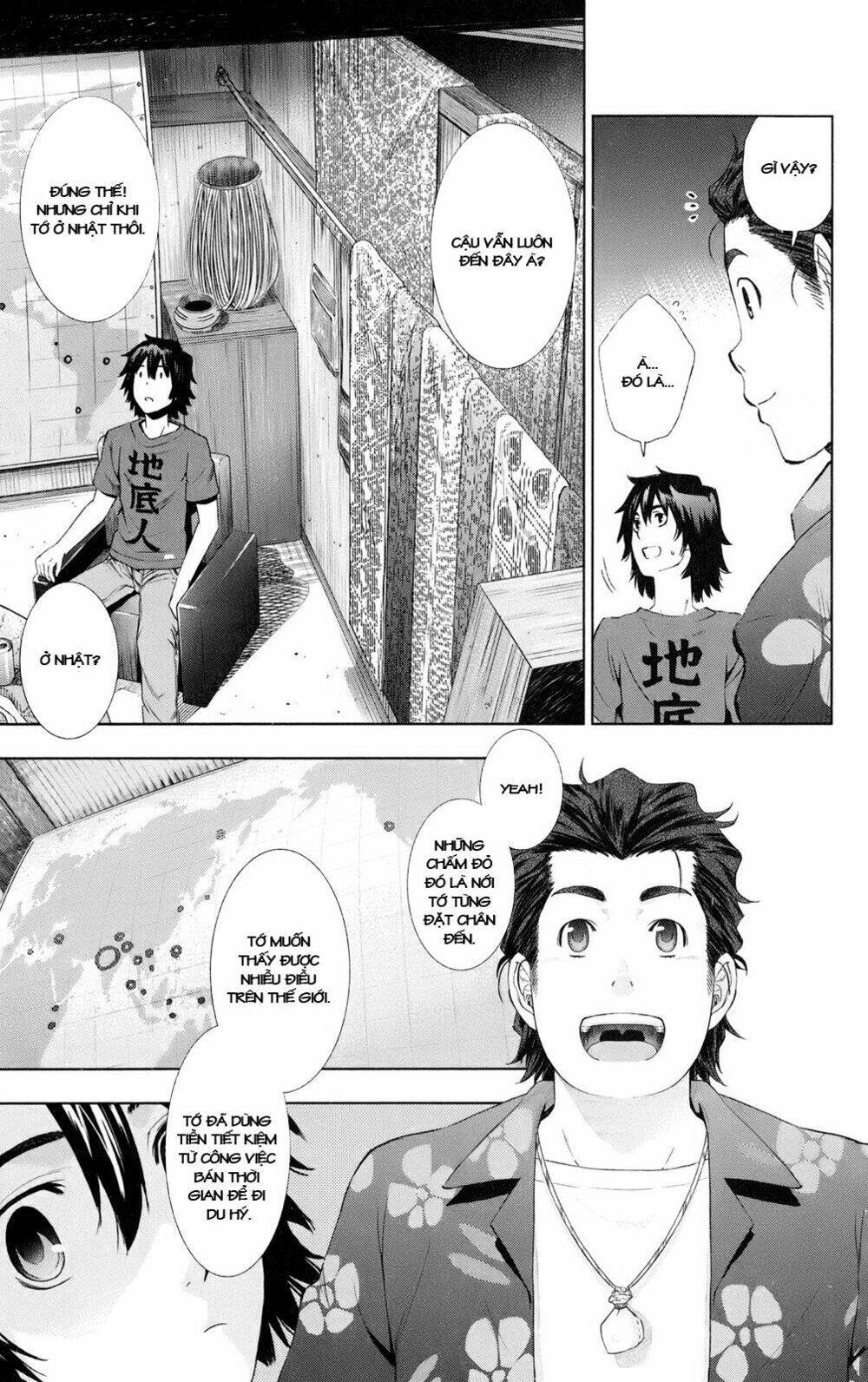 Ano Hana Chapter 2 - Next 