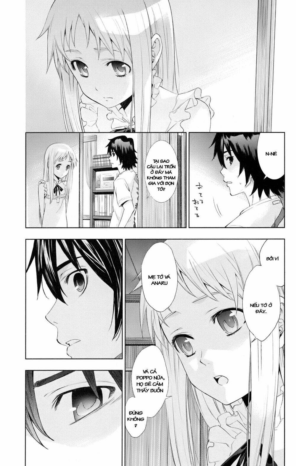 Ano Hana Chapter 2 - Next 