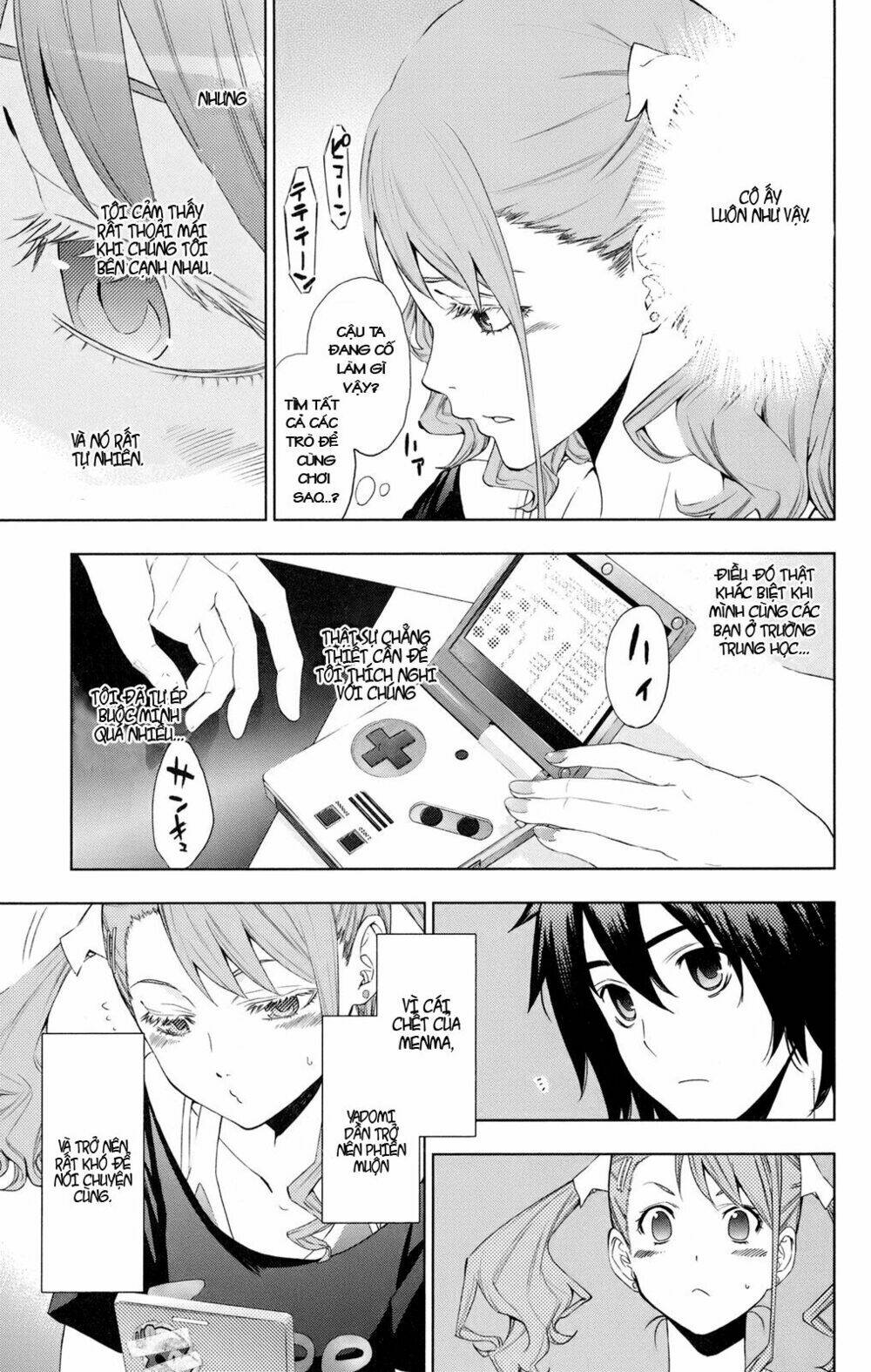 Ano Hana Chapter 2 - Next 