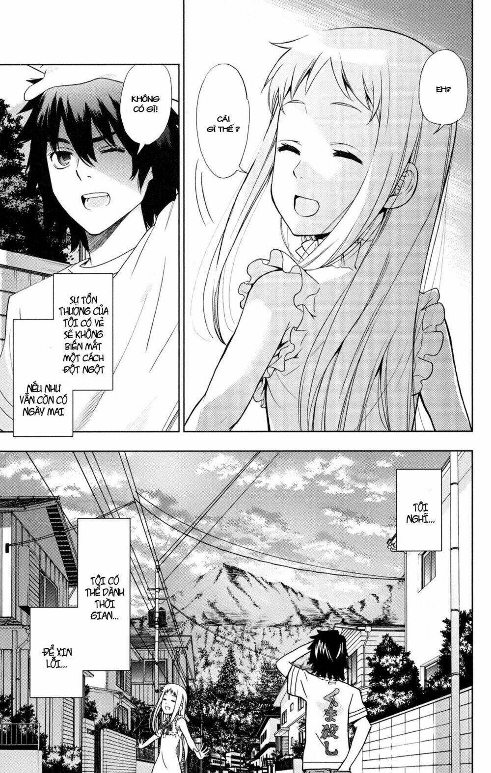 Ano Hana Chapter 2 - Next 