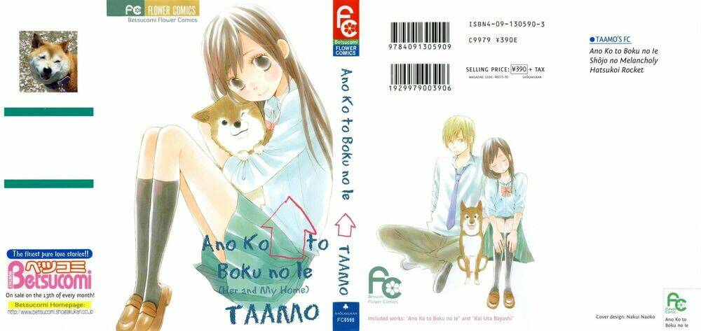 Ano Ko To Boku No Ie Chapter 1 - Trang 2