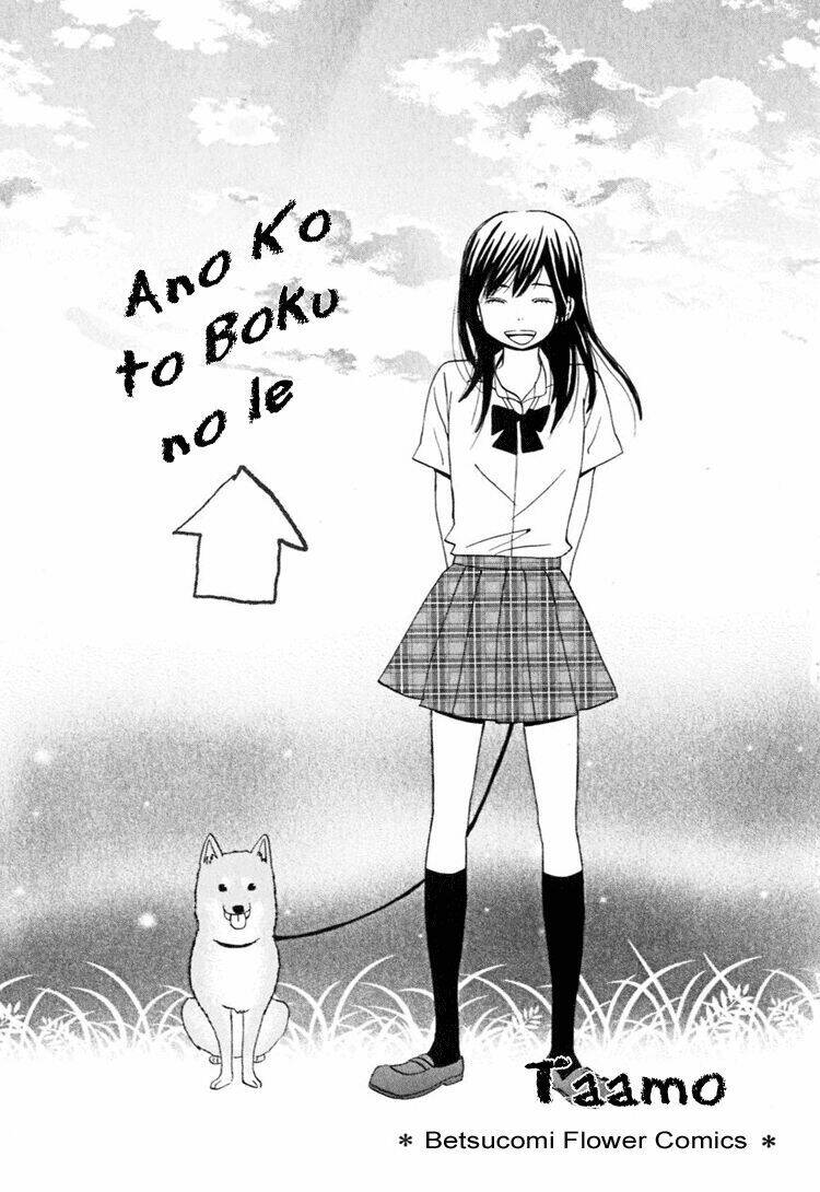 Ano Ko To Boku No Ie Chapter 1 - Trang 2