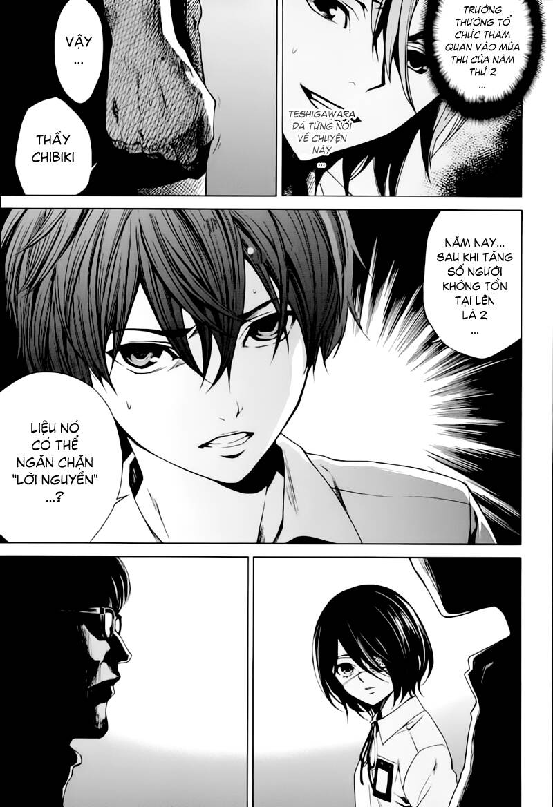 Another Chapter 10 - Trang 2