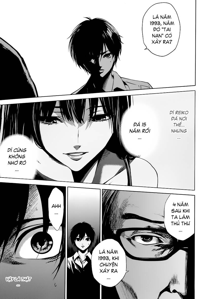 Another Chapter 10 - Trang 2