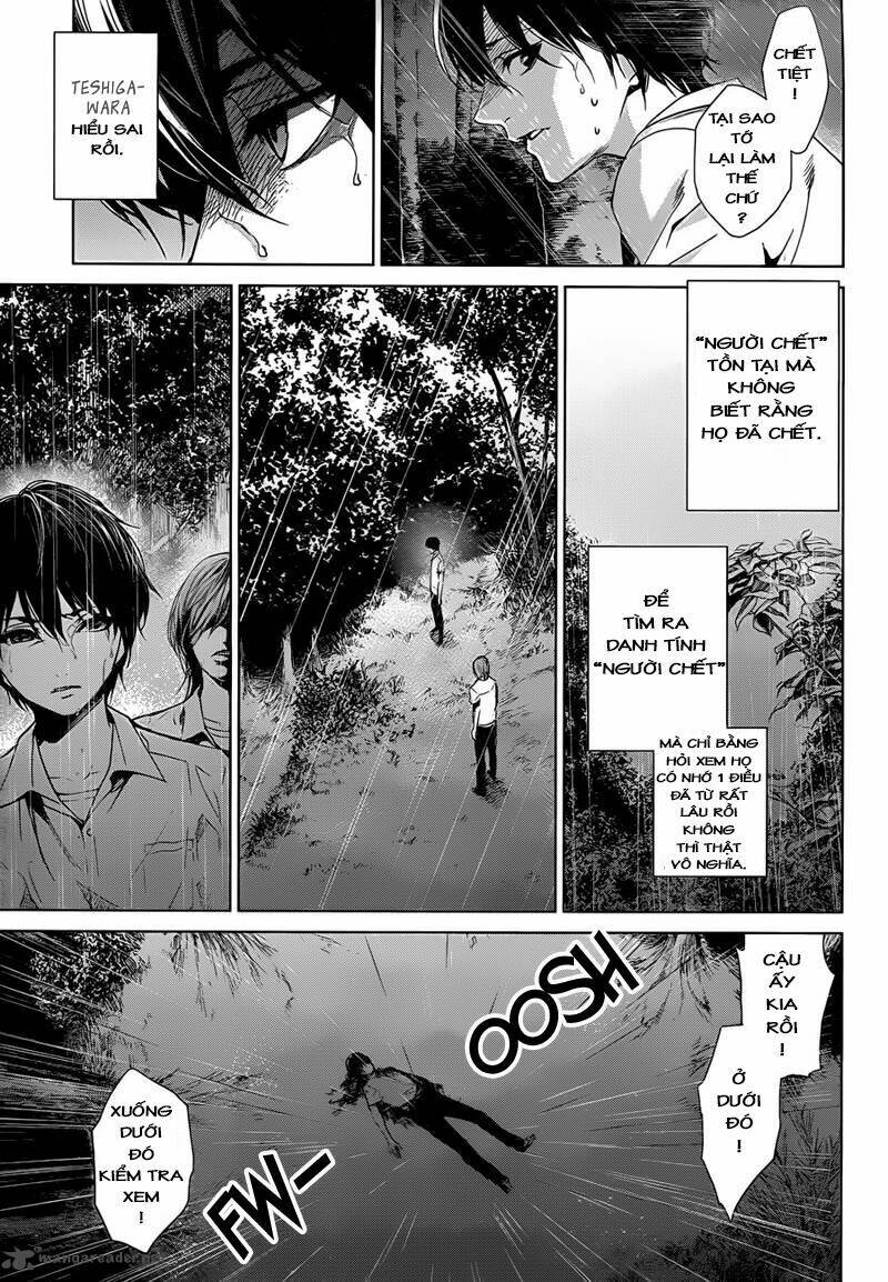 Another Chapter 18 - Trang 2