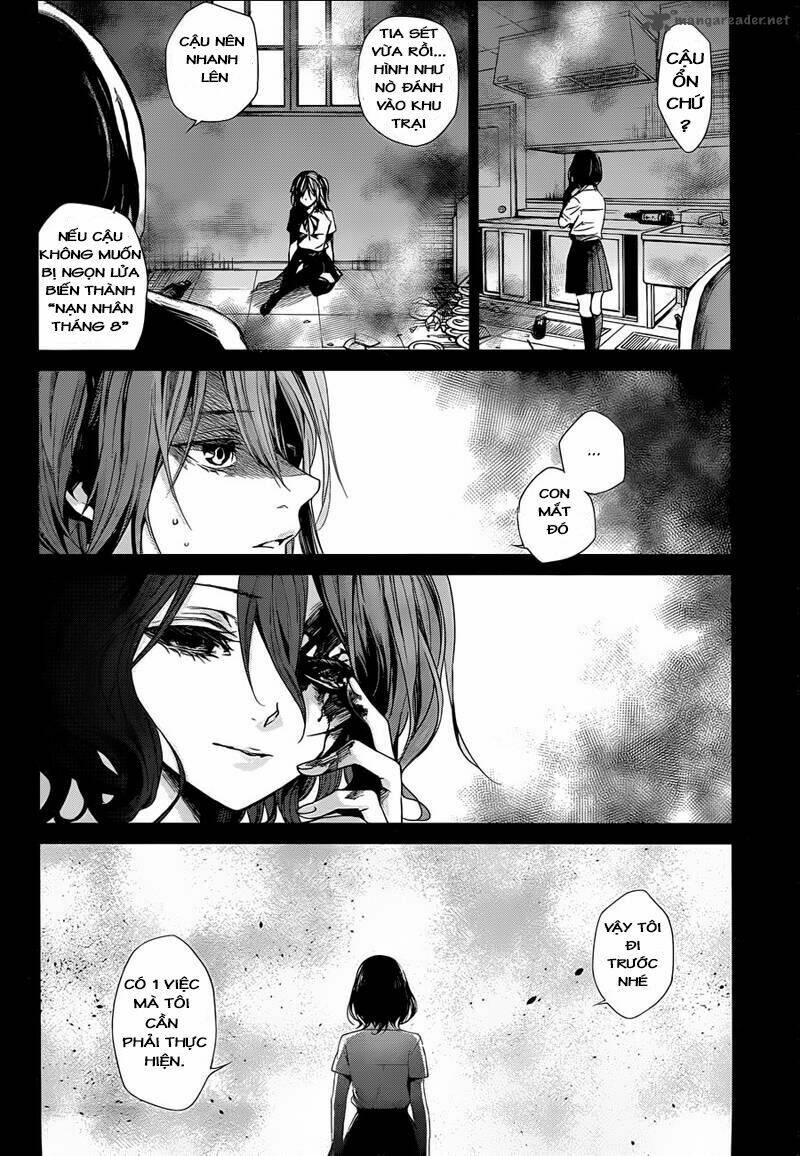 Another Chapter 18 - Trang 2