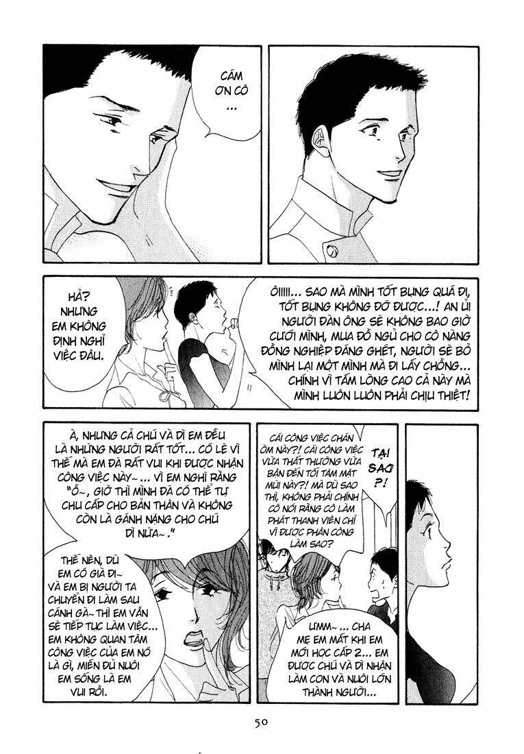 Antique Bakery Chapter 11.5 - Trang 2