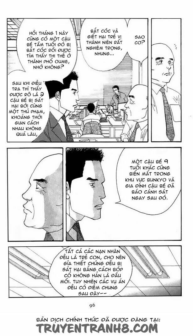 Antique Bakery Chapter 17 - Trang 2