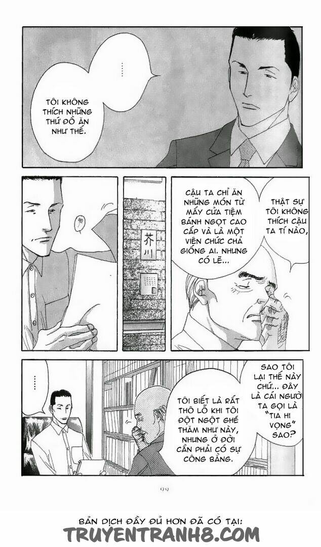 Antique Bakery Chapter 17 - Trang 2