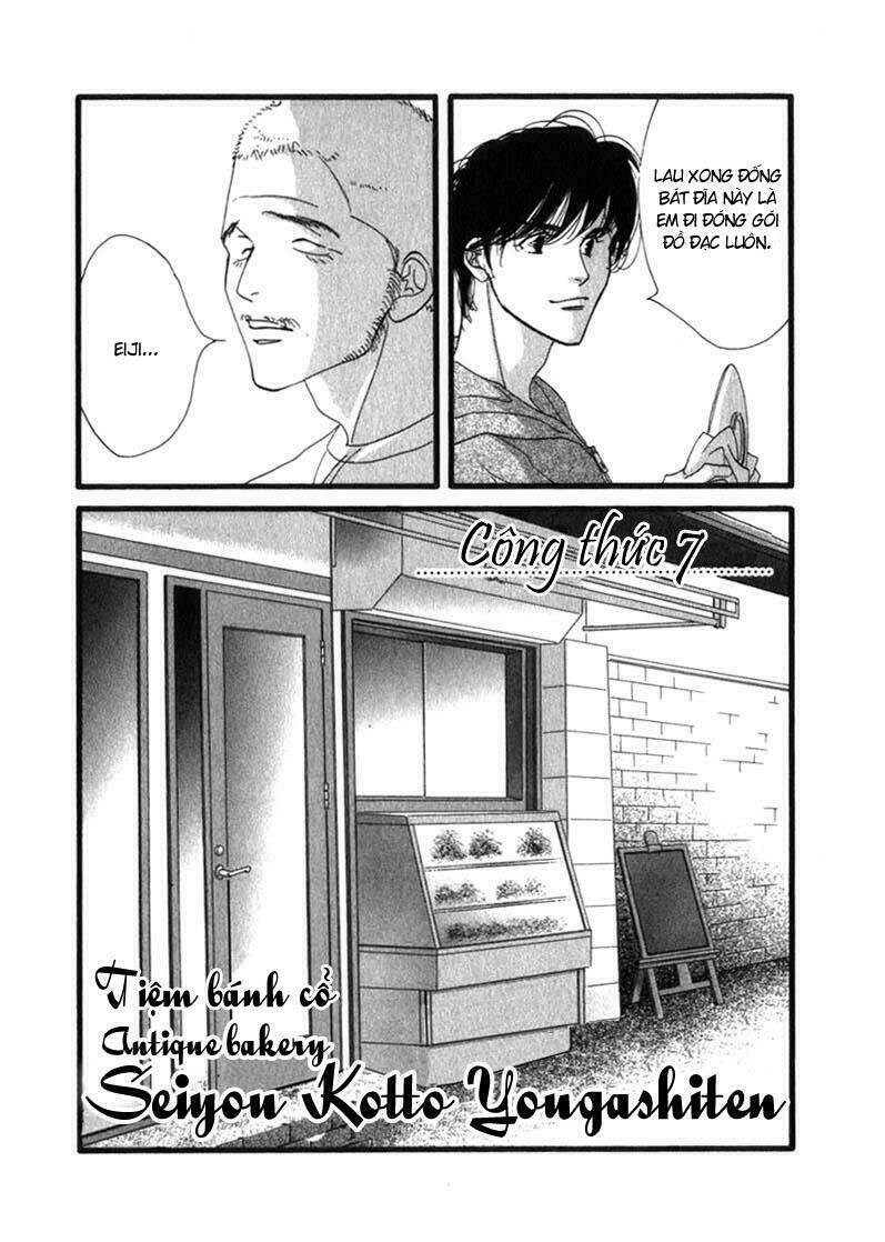 Antique Bakery Chapter 7 - Trang 2