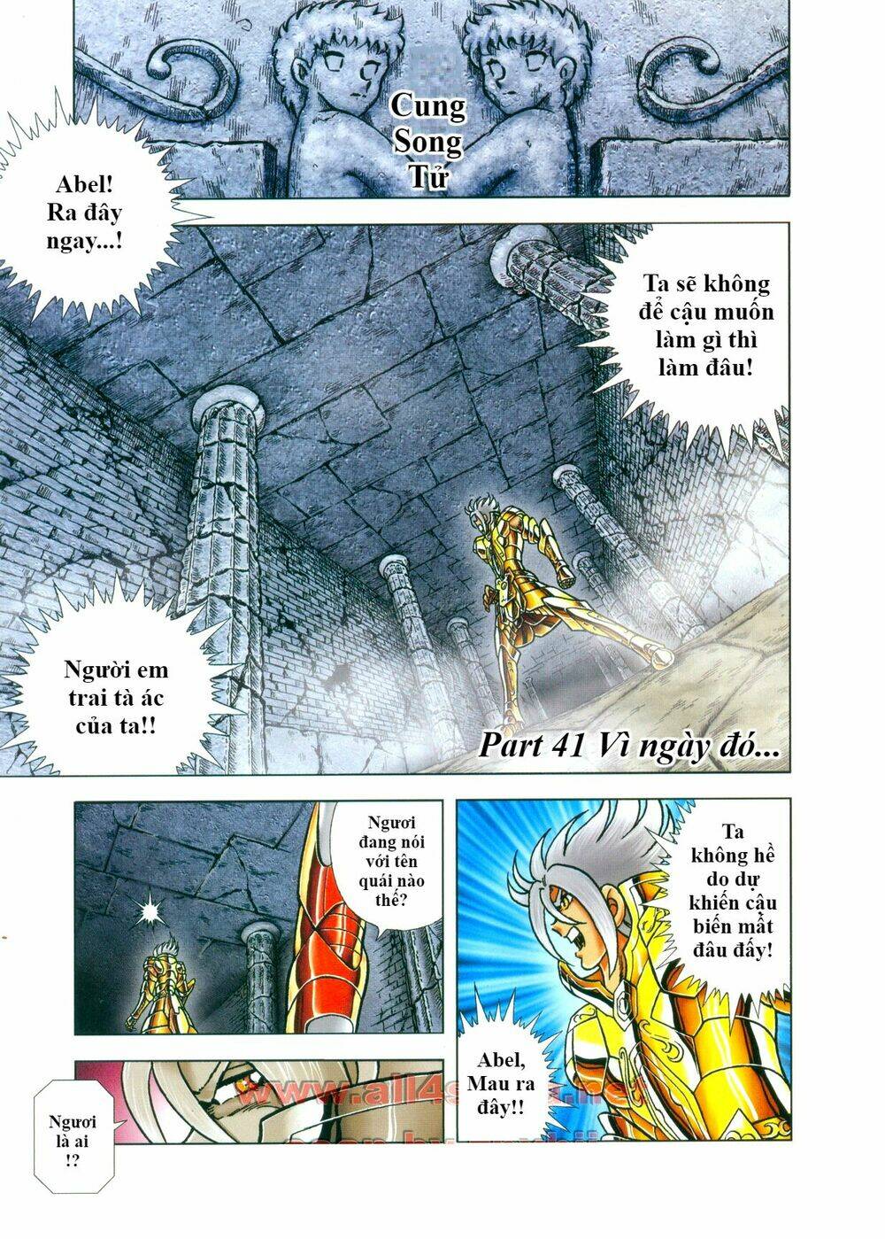 Áo Giáp Vàng: Hades Chapter 41 - Trang 2