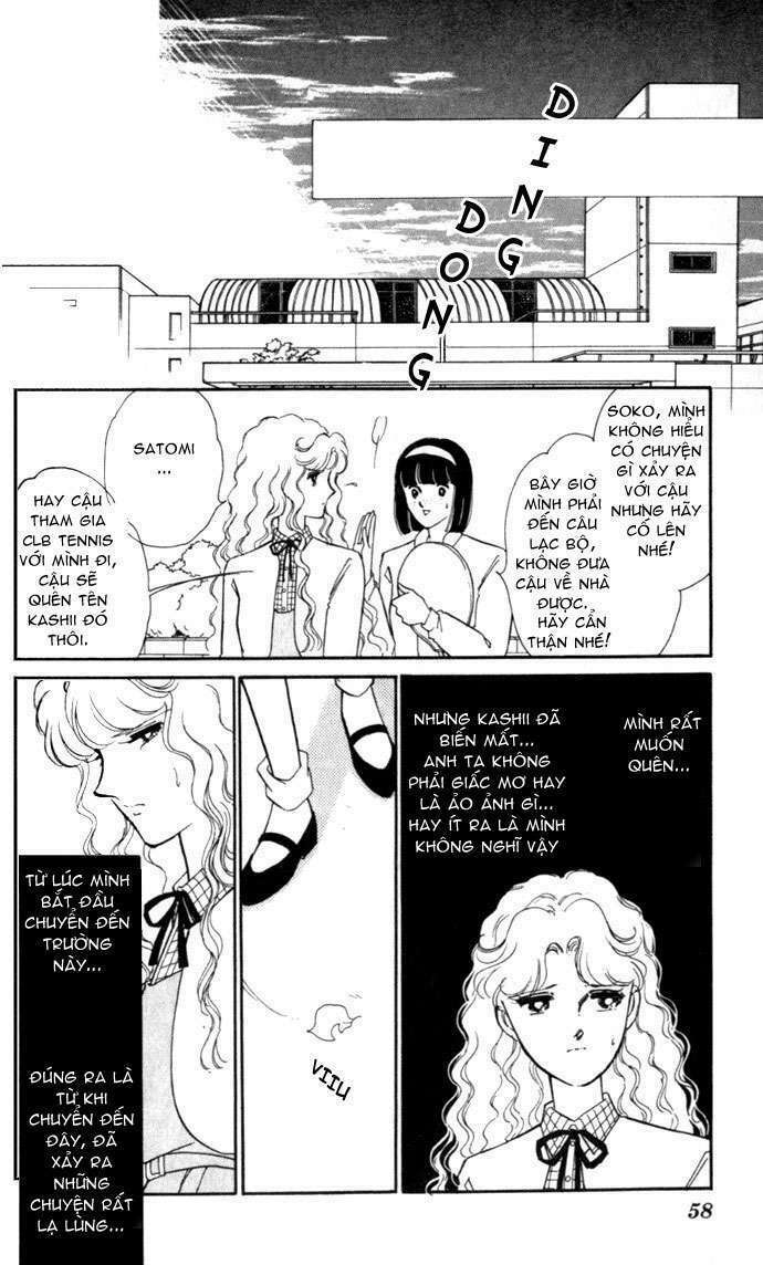 Ao No Fuuin - Blue Seal Chapter 2 - Trang 2