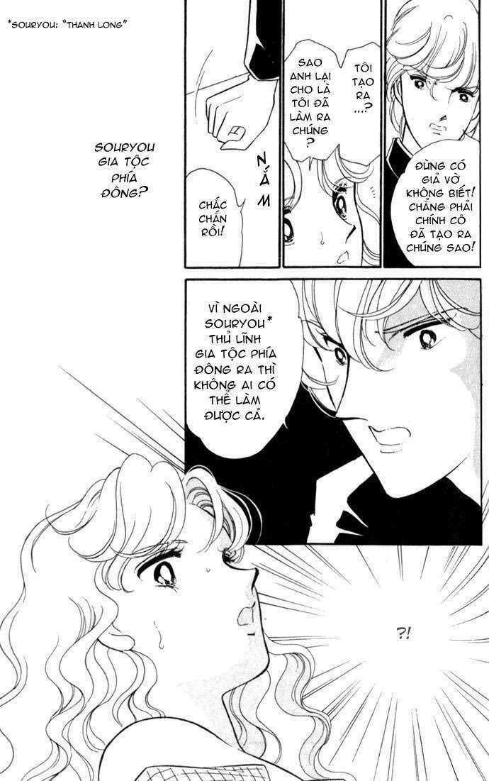 Ao No Fuuin - Blue Seal Chapter 2 - Trang 2