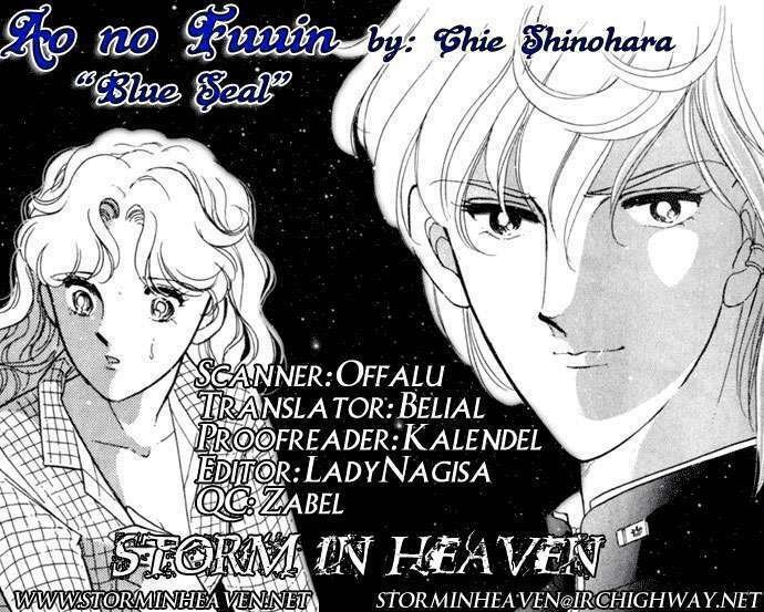 Ao No Fuuin - Blue Seal Chapter 2 - Trang 2