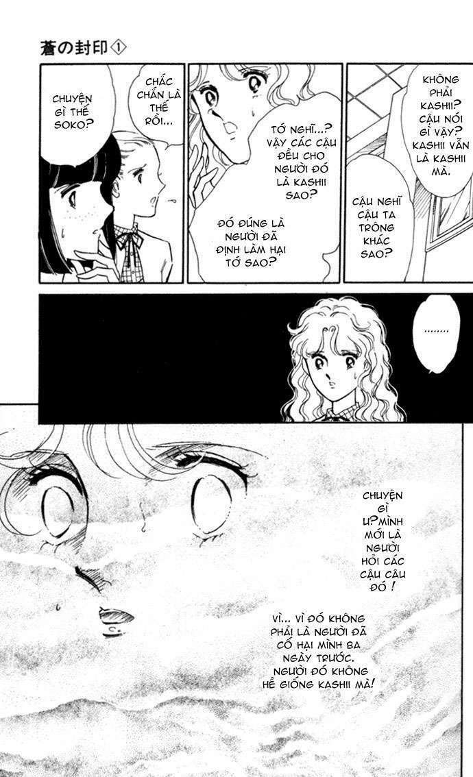 Ao No Fuuin - Blue Seal Chapter 2 - Trang 2