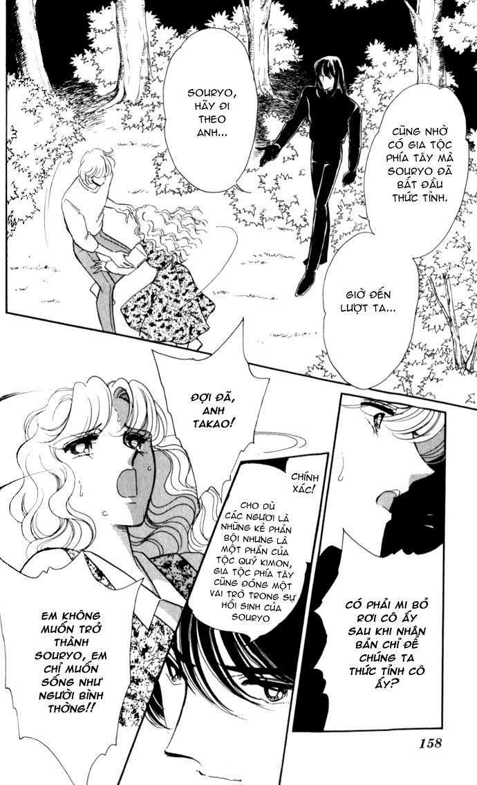 Ao No Fuuin - Blue Seal Chapter 24 - Trang 2