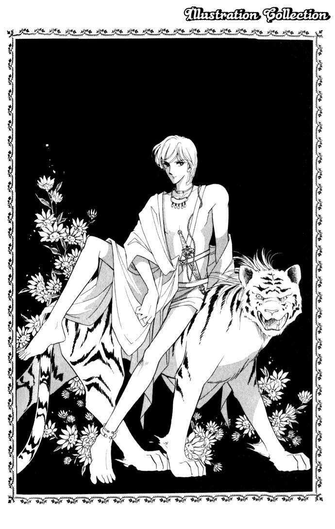 Ao No Fuuin - Blue Seal Chapter 24 - Trang 2