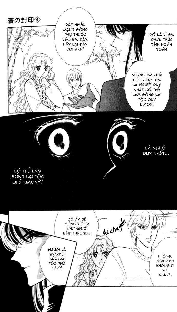 Ao No Fuuin - Blue Seal Chapter 24 - Trang 2