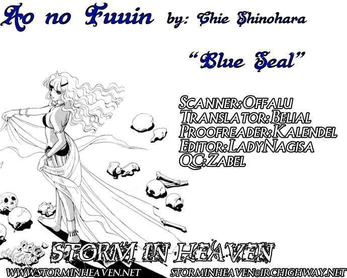 Ao No Fuuin - Blue Seal Chapter 24 - Trang 2