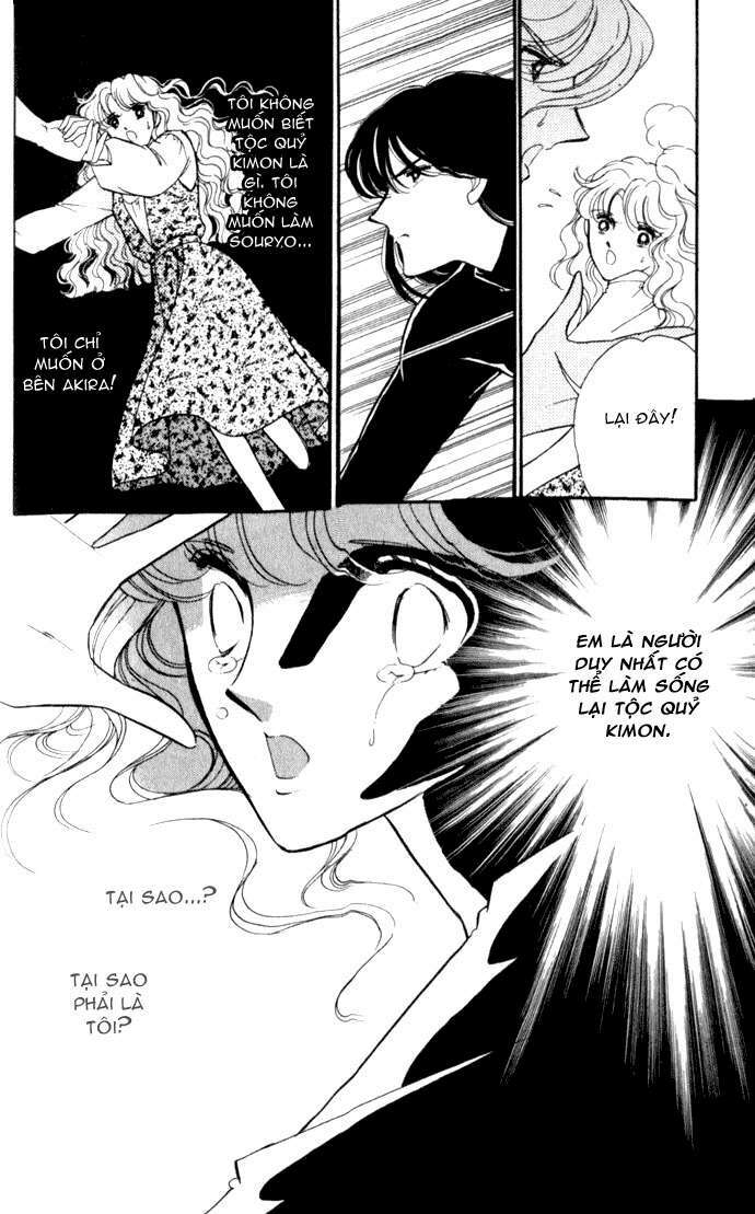 Ao No Fuuin - Blue Seal Chapter 24 - Trang 2