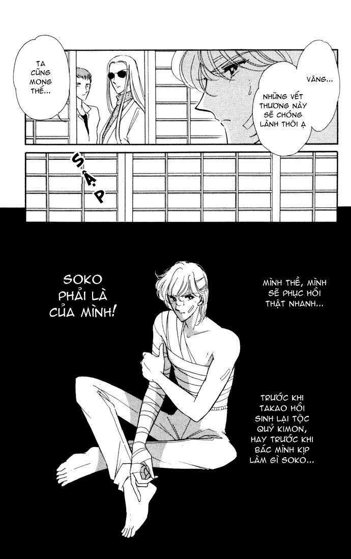 Ao No Fuuin - Blue Seal Chapter 25 - Trang 2