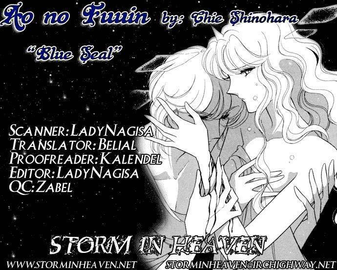 Ao No Fuuin - Blue Seal Chapter 25 - Trang 2