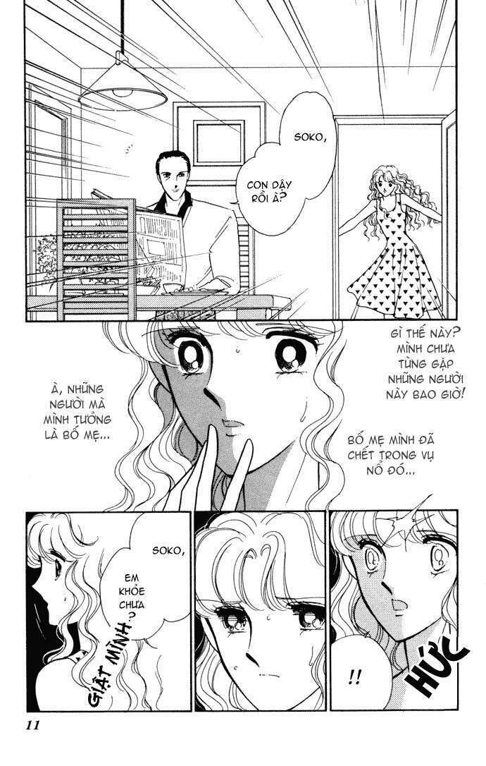 Ao No Fuuin - Blue Seal Chapter 25 - Trang 2