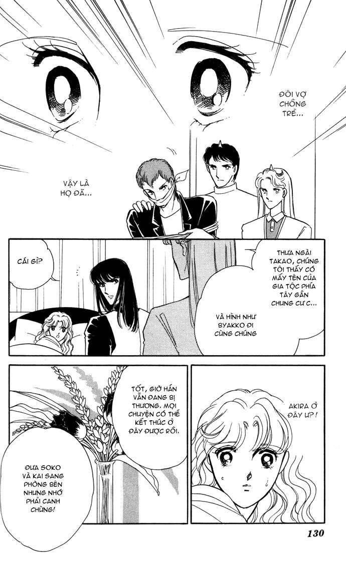 Ao No Fuuin - Blue Seal Chapter 28 - Trang 2