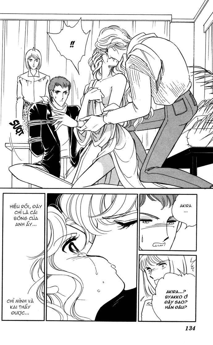 Ao No Fuuin - Blue Seal Chapter 28 - Trang 2