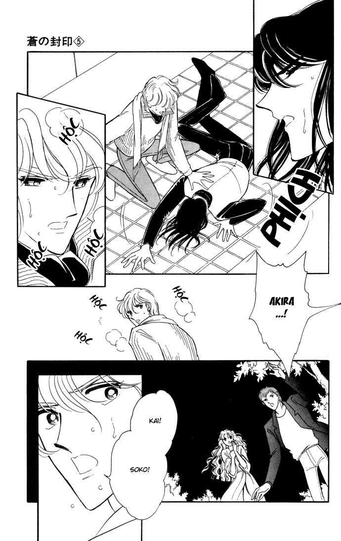 Ao No Fuuin - Blue Seal Chapter 28 - Trang 2