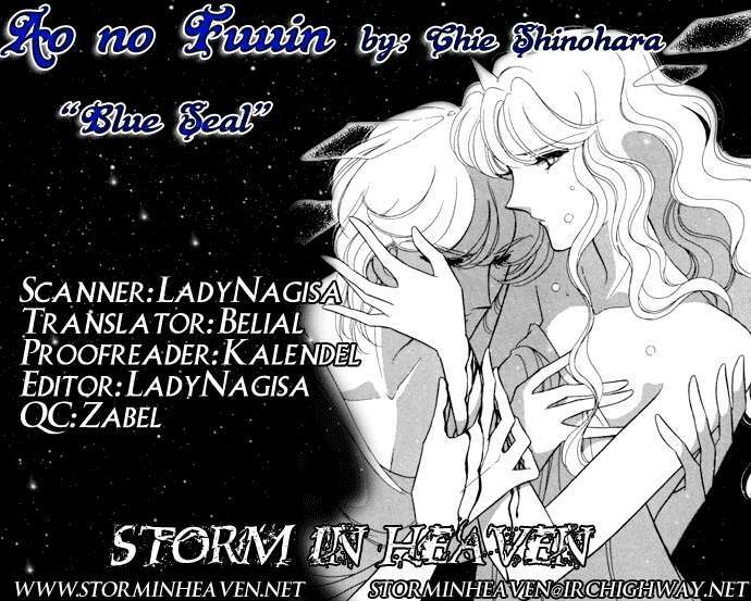 Ao No Fuuin - Blue Seal Chapter 28 - Trang 2