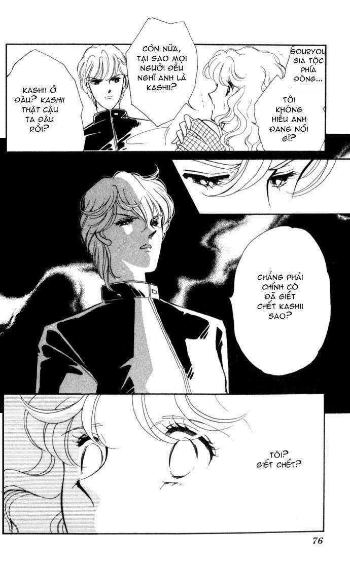 Ao No Fuuin - Blue Seal Chapter 3 - Trang 2