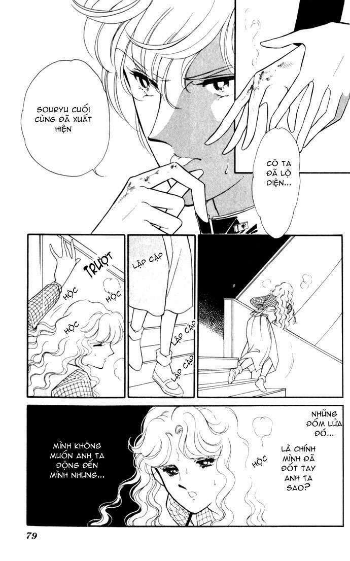 Ao No Fuuin - Blue Seal Chapter 3 - Trang 2