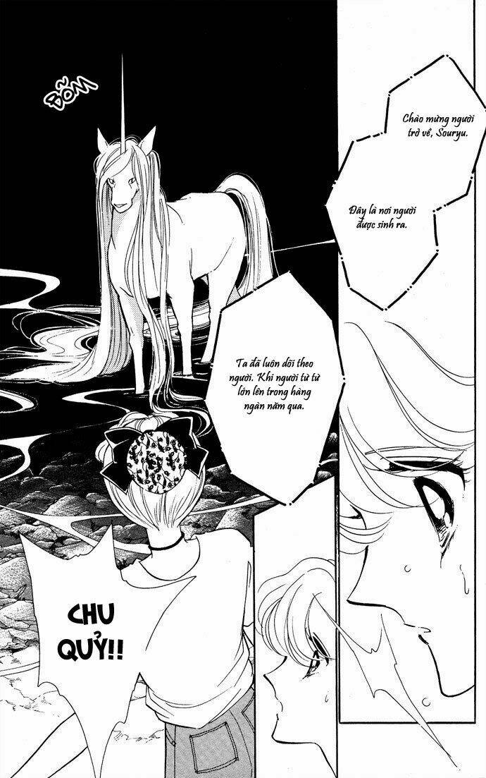 Ao No Fuuin - Blue Seal Chapter 49 - Trang 2