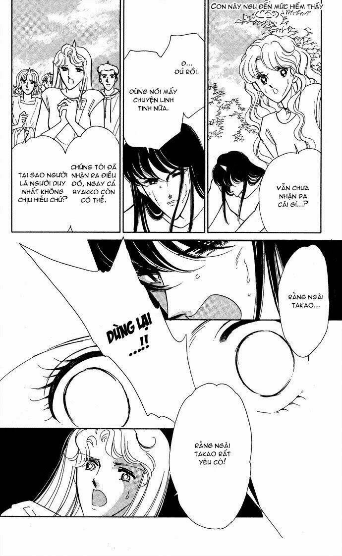 Ao No Fuuin - Blue Seal Chapter 49 - Trang 2