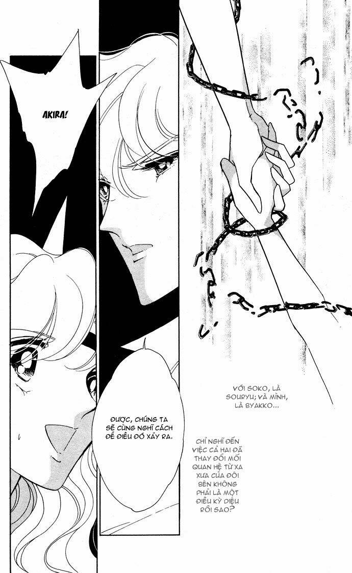 Ao No Fuuin - Blue Seal Chapter 51 - Trang 2