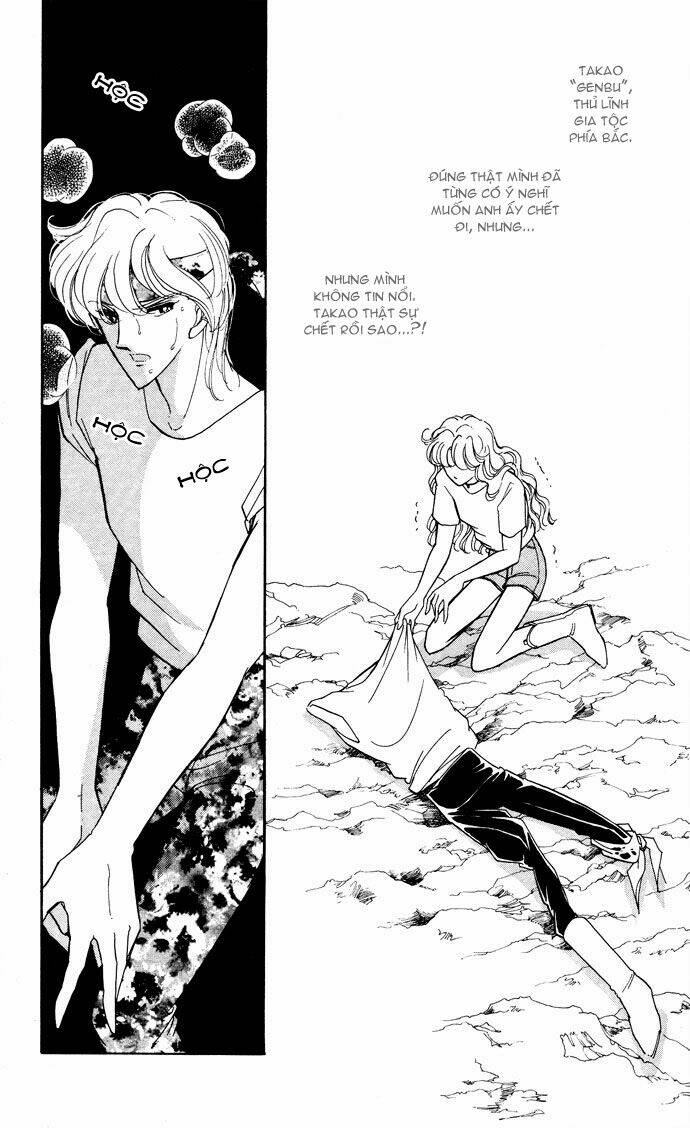 Ao No Fuuin - Blue Seal Chapter 51 - Trang 2